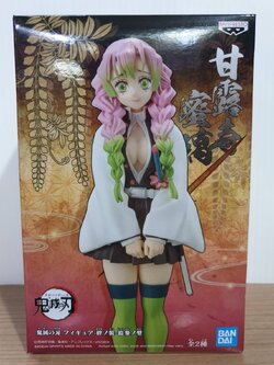 4983164171846 demon slayer: kimetsu no yaiba figure vol.13(b:mitsuri kanroji)