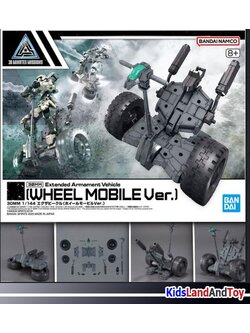 Bandai 4573102683618 30MM 1/144 Extended Armament Vehicle (WHEEL MOBILE Ver.)