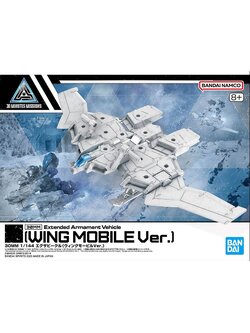 Bandai 4573102683182 30MM 1/144 Extended Armament Vehicle (WING MOBILE Ver.)
