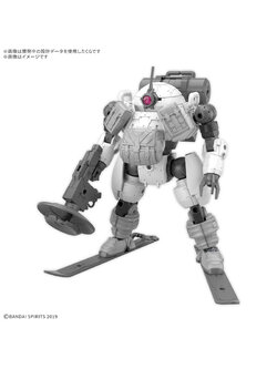 Bandai 4573102685841 30MM 1/144 bEXM-6 ROUNDNOVA Ⅱ