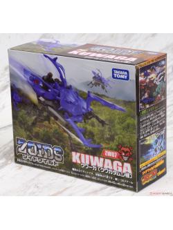 (เหลือ1ชิ้น ) 4904810972099 ZW07 kuwaga