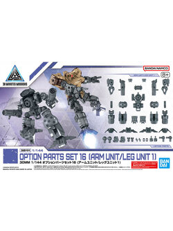 Bandai 4573102666864 30MM 1/144 OPTION PARTS SET 16 (ARM UNIT/LEG UNIT 1)