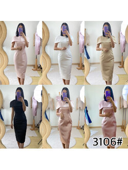 kudapy เดรสทรงสอบเข้ารูป ปกคลุมบ่า ไหล่ตั้งเล็กน้อย กระโปรงสอบ ผ่าหลัง