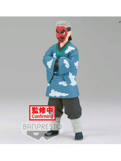 (เหลือ 1 ชิ้น) 4983164189254 yaiba vol.24 (b:sakonji urokodaki) -banpresto