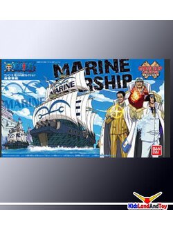 Bandai Grand Ship 07 marine warship (Plastic model)4573102556196