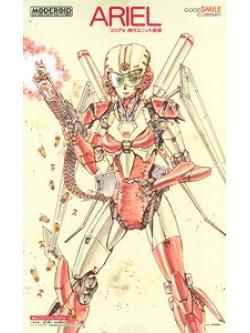 (มี1 รอเมลฉบับที่ 2 ยืนยันก่อนโอน ) moderoid ariel with flight unit