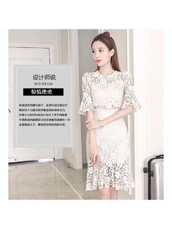 kudapy เดรสสั้นสีครีม ผ้าลูกไม้ แขนยาวข้อศอกระบายสวยๆ