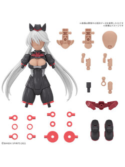 Bandai 4573102685636 *เฉพาะพาส*30MS OPTION PARTS SET 18 (SERGEANT COSTUME) [COLOR C]