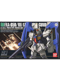 Bandai 4573102557285 hg1/144 035 rx178 super gundam