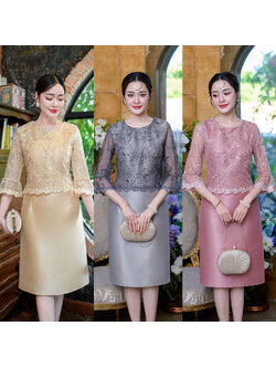 kudapy เดรสสั้นสีชมพู/สีเทา/สีเหลืองอ่อน ผ้าไหมญี่ปุ่น ดีไซน์ด้านบนเย็บคลุมด้วยลูกไม้ช่วงแขน ระบายที่ปลายแขน