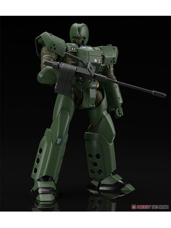 Gsc 4580590189355 Moderoid Arl-99 Helldiver