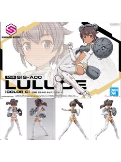 Bandai 4573102620613 30MS SIS-A00 LULUCE [COLOR C]