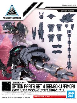 Bandai 4573102615527 30MM 1/144 option parts set 4 (Sengoku Armor)