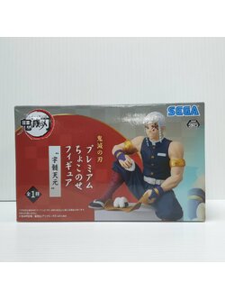 4570001951480 PM Chokonose Figure Uzui