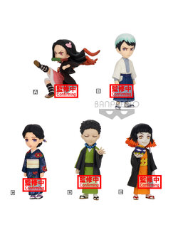 (เหลือ1ชิ้น ทักแชทก่อนโอน) 4983164180220 demon slayer: kimetsu no yaiba WCF vol.2