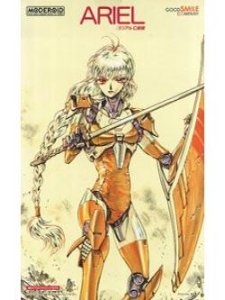 MODEROID Ariel C-Type (Plastic model)โมประกอบ