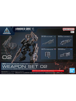 Bandai 4573102674371 30MM OPTION PARTS SET ARMORED CORE Ⅵ FIRES OF RUBICON WEAPON SET 02