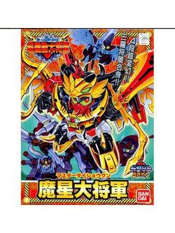 Bandai 4573102663481 BB150 MASTER DAI-SHOGUN