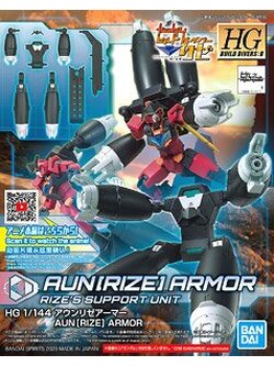 H4573102604323 GBD:R 1/144 AUN[RIZE] ARMOR เฉพาะพาสครับ
