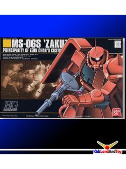 Bandai 4573102588883 hg1/144 032 ms-06s zakuII