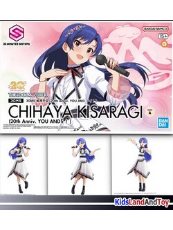 Bandai 4573102688484 30MS CHIHAYA KISARAGI （20th Anniv.YOU AND i !）