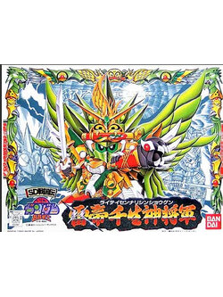 Bandai 4573102663320 BB108 RAITEI SENNARI โมเดลประกอบ