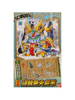 4573102568564 BB 46 GOUKA GUNDAM DAI-SHOGUN