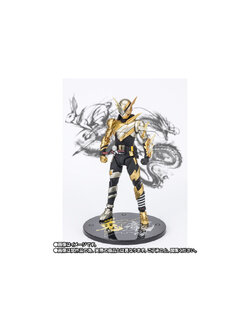 4573102665980 s.h.figuarts kamen rider build trial form (rabbitdragon) rabbit to Dragon New Year edition