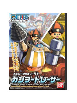 Bandai 4573102556219 Chopper Robo Super 04 Kung fu Tracer (Plastic model)