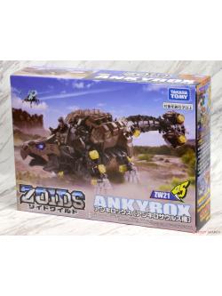 ZW21 Ankyrocks (Character Toy)