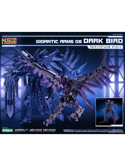 4934054261406 gigantic arms 08 dark bird