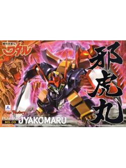 PLAMAX MS-03: JYAKOMARU(Plastic model)
