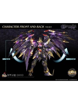 โมจีน 6978065670008 Hot General Toys ] 1/1OO Oda Nobunag โมเดลสำเร็จ