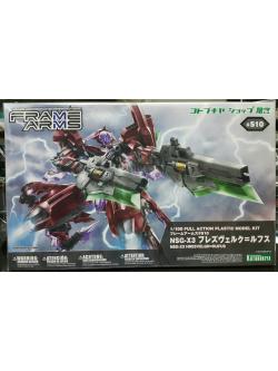 (มี1 รอเมลฉบับที่ 2 ยืนยันก่อนโอน ) Frame Arm S10 nsg-x3- kotobukiya