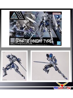 Bandai 30MM 1/144 EXM-A9K SPINATIO KNIGHT TYPE 4573102640062