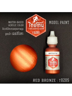 ไทยโทน T0205 Red Bronze 20 ml.