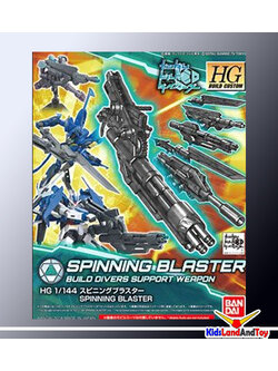 (HGBC) 38 1/144 Spinning Blaster (Gundam Model Kits) 600yen **ไม่มีตัวหุนครับ **