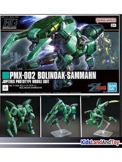 Bandai 4573102674319 HG 1/144 BOLINOAK-SAMMAHN