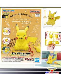 Bandai 4573102657015 Pokémon PLAMO COLLECTION QUICK!! 16 Pikachu(Sitting Pose