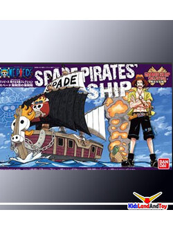Bandai 4573102557223 Grand Ship 12 Spade Pirates Pirate Ship 1600yen(Plastic model)