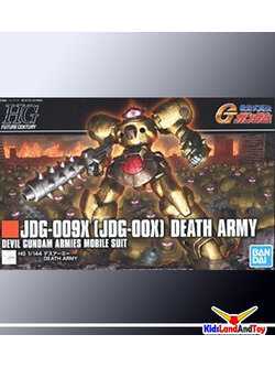 Bandai 4573102582218 HGFC230 1/144 DEATH ARMY 1200yen