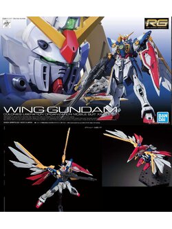 Preorderเข้า 11-12/2025 รบกวนสั่งแยกกับสินค้ารายการอื่นครับ Bandai RG35 1/144 WING GUNDAM 3200yen 4573102616616 โมเดลประกอบ