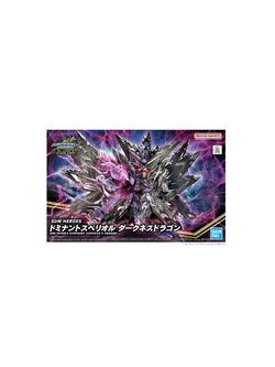 Bandai 4573102650986 SDW HEROES DOMINANT SUPERIOR D DRAGON