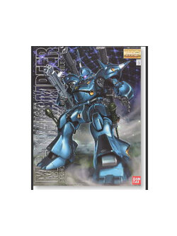 Bandai MG 1/100 Kampfer 4573102635075