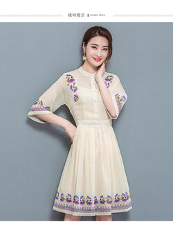 kudapy ชุดเดรสสีครีม ผ้าชีฟองเนื้อดี พิมพ์ลายดอกไม้โทนสีม่วงและชมพู