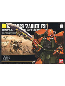 Bandai 4573102591562 HGUC34 1/144 MS-06FS Zaku II Garma Custom