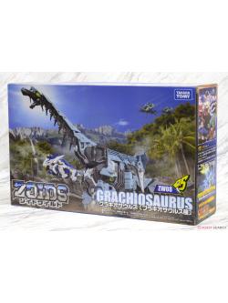 1/35 ZW08 grachiosaurus