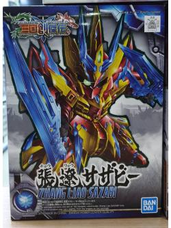 Bandai 4573102581860 SD21 sangoku soketsuden ZHANG LIAO SAZABI 600yen