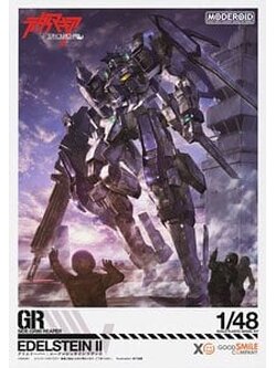 GSC 4580590189423 Moderoid Side: Gr Edelstein II (Zwei)