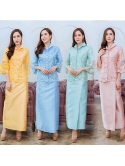 kudapy ชุดเซตไปงาน เซตลูกไม้คอปกตั้งสีชมพูโรสโกลด์/สีเขียวมิ้นท์/สีเหลือง/สีฟ้า เซตเสื้อลูกไม้แขนกระดิ่ง+กระโปรงผ้าไหมอิตาลี มีซับใน ซิบหลัง